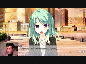 ホモと見るMaking*Lovers体験版