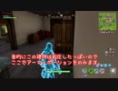 【Fortnite】テクニック無しでもいっぱいキルは出来る【フォートナイト】