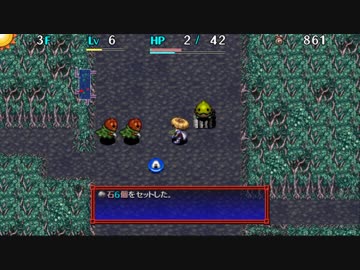 【風来のシレン5Plus】風来のおいちゃん　61【ゲーム実況】