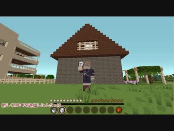 臨時遠征先でもっと料理を始めてみたPart9
