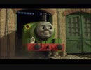 きかんしゃトーマス　パーシーとにもつ