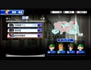 【パワプロ】サクスペ実況_15-3