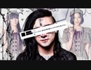 ダブステップには基本的に全然著作権がない