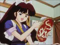 らんま1 2 格闘歌かるた より 亡くなった声優さんの歌を集めた ニコニコ動画