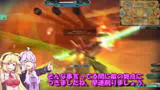 何となくのガンダムオンライン　Part1