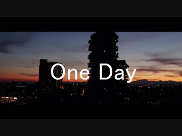 One Day - zakuro