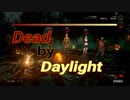 【DBD #23】クローデット／ドキドキッ！？　女の子だらけのかくれんぼ大会
