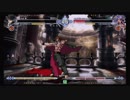【BBCF2】 栃木県南1112 ゆうせい誕生祭　主役抜きぱちゃぱちゃ