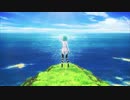 【宝石の国】 すべての路の果てに～天 【MAD】