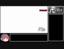 Fate/EXTRA　RTA　7時間54分57秒　Part8