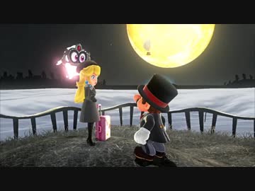 【マリオオデッセイ】冠友と翔く、万象擬幻の旅！ part２３【実況】