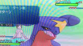 【ポケモンSM】粗製のシングルレート360【ギルガルド】