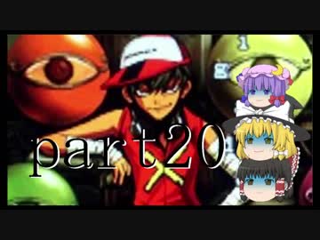 ～beatmaniaIIDX～意地と気合でゆっくり八段を狙う動画 part20 段位挑戦編