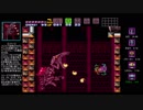 【スーパーメトロイド】平凡に100％目指す実況　Part6