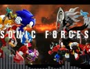 Sonic Forces OST - Stage 9 (Infinite Boss 1)