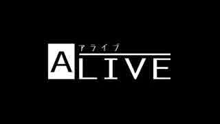 1_26発売【BD】A_L_P -ALIVE PARTY 2017 SUMMER- CM60秒