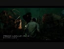 【ゆっくり実況】ヘタレドワイトと行くDead by Daylight　#２