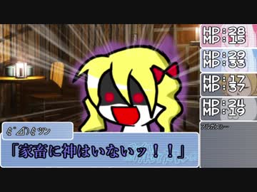 【ボイロTRPG】コトノハけんかいでん2-3【SW2.0】