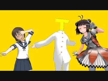 【艦これT田一】T田一はじめての事件3-8（解決編）【MMD紙芝居】