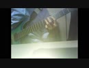 Megadeth - Poison Was The Cure