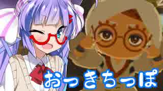 【ゼルダBoW】おっきな世界にちっぽけなきりたんPart09【VOICEROID実況】