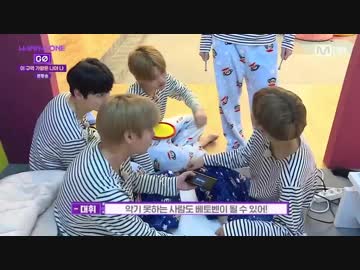 171117 WANNA ONE GO- ZERO BASE EP3-1