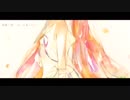 【歌ってみた】『glow』水野雛