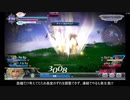 こいつゲームはできるけどディシディアでの戦いはシロウトだぞ　Part.18