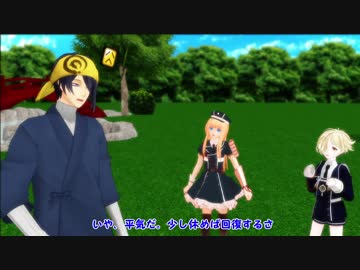 【MMD刀剣乱舞】三日月がねんちかと出会うまで【MMD紙芝居】