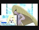 28秒で分かるポケモンUSUMのストーリー