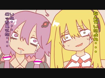 【Bloodborne】ガンスリンガーゆかりが行く初見銃縛り#54