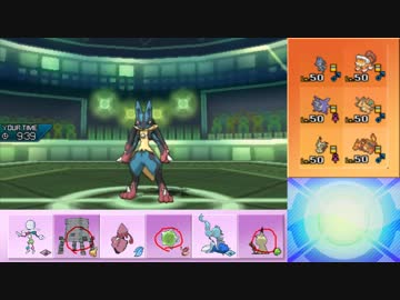 【ポケモンUSM】ウルトラまったりシングルレート実況 2【UB：LAY】
