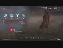 【DbD】適当にDead by Daylight #5 キラー【ゆっくり実況】