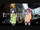 【Titanfall2】セイカときりたんのタイタンフォール#03【VOICEROID実況】