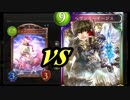 ミ　ス　タ　ー　フ　ル　ム　ー　ン　っ　て　知　っ　て　る　！　？