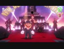 【プレイ動画】日刊スーパーマリオオデッセイPart19