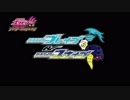 ホモと見る２号ライダー予告.555karatukurukeiseisuru