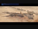 【結月ゆかり実況プレイ】 Homeworld： Deserts of Kharak Part5