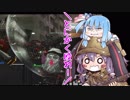 きままになぐりヘッズ　【Figureheadsボイロ実況付