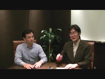 第1回　三橋貴明氏に教わる　【お金とは何か？】