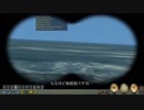 [SilentHunter4 OM]ユークリボート ep.73[ゆっくり実況プレイ]