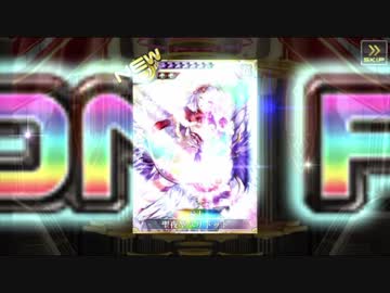 【乖離性】復帰者が行くミリオンアーサーその3【ゆっくり実況】