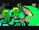 【実況】盲目的にスプラトゥーン2 Part7　メインよりむしろ…