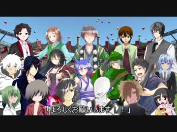 【第9回東方ニコ童祭Ex】東方パワフルプロ野球 幻想入りＳＰ ＯＰ