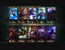 【LoL】 ゆっくり実況プレイ322戦目【サイオン】