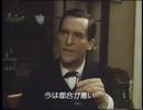 あやしい自転車乗り