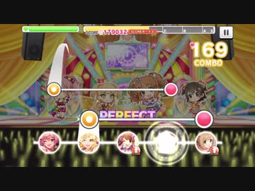 【デレステ】私色ギフト【MASTER】