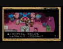 MOTHER3 実況プレイしていきます。7