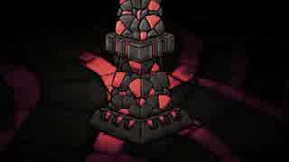 【Don't Starve】餓死狂い part16【ゆっくり実況プレイ】