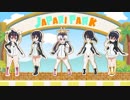 【韓国版】けものフレンズ - PPP予告 1~5話